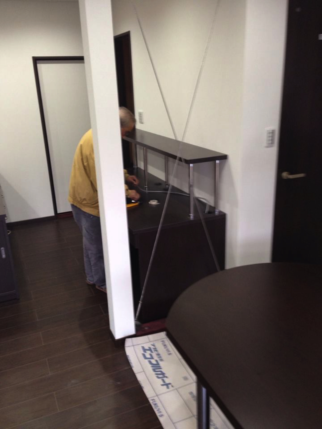 jimudesk
