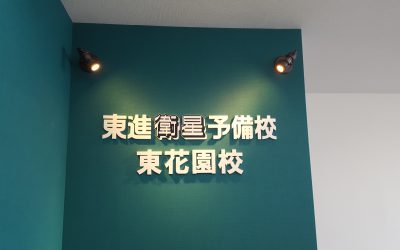 20160721_123534